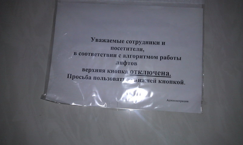  М.jpg