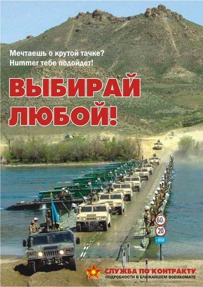  даром.jpg