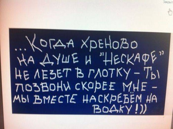 , приходи.jpeg