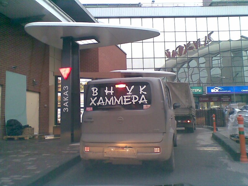 z_0e096d73.jpg