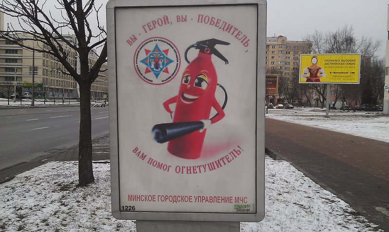 IMAG0115.jpg