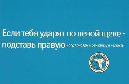  ногу.jpg