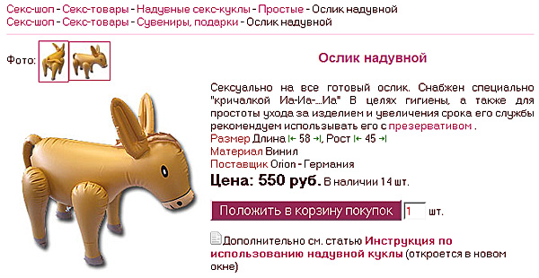  иа.jpg