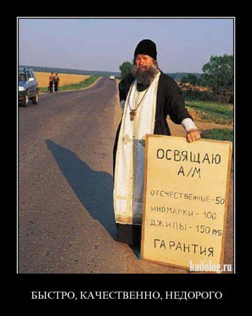  джипы.jpg