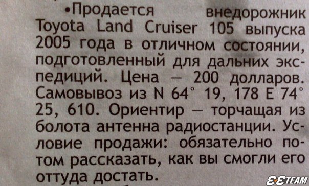 105.jpg
