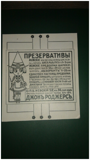 Image 4.png