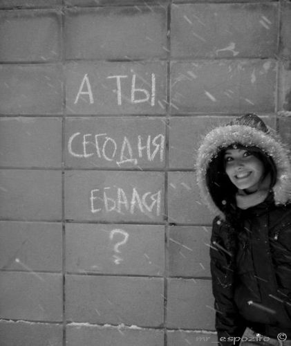  ты.jpg