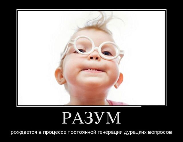  генерацию.jpg