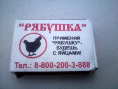 34485.jpg