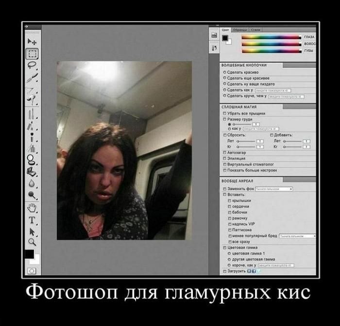6saj3Kr6urg.jpg