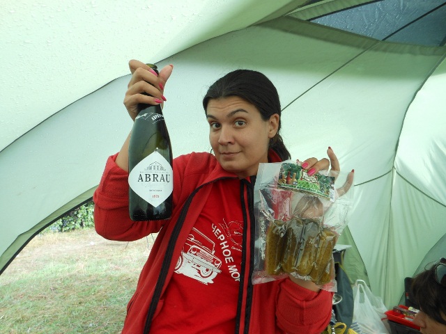 DSCN1462 (640x480).jpg