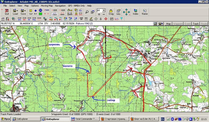 .JPG (234.03 Кб) Просмотров: 16901 .JPG