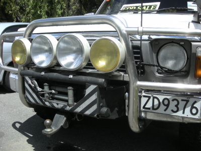 № 1 3270ккм.JPG