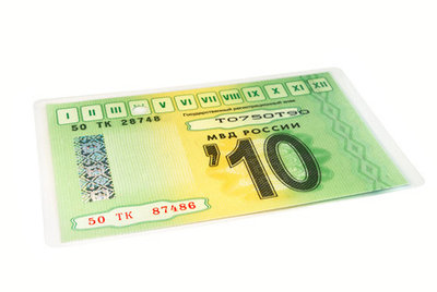 45b4433ca04fd99856efbf5ebdba79f5.jpeg (38.14 Кб) Просмотров: 6846 45b4433ca04fd99856efbf5ebdba79f5.jpeg