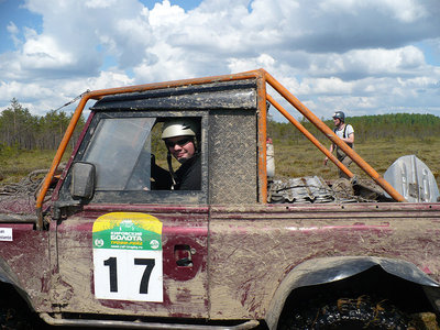 KB-2010_015.jpg