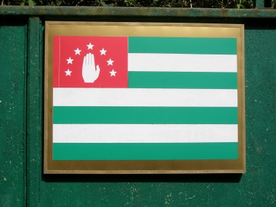 P7140352.jpg (441.88 Кб) Просмотров: 19075 P7140352.jpg