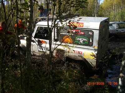 CIMG9626.JPG