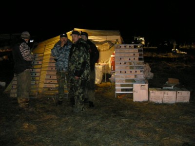 51.JPG (591.61 Кб) Просмотров: 20831 51.JPG