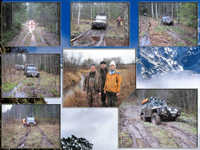 .jpg (247.94 Кб) Просмотров: 18556 .jpg