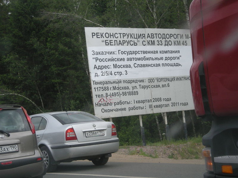 DSCN8667.JPG (172.19 Кб) Просмотров: 17782 DSCN8667.JPG