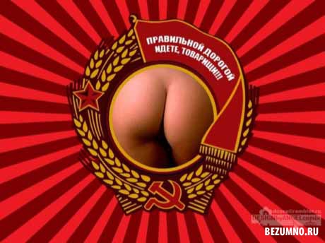  движения.jpg