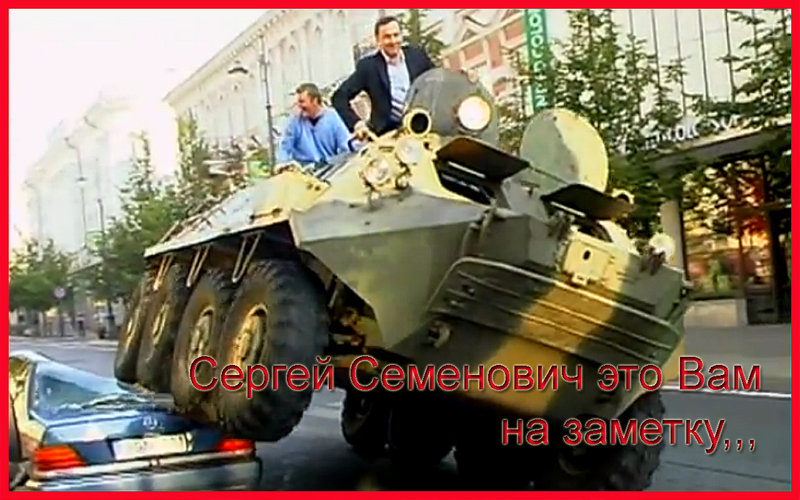  СС.jpg
