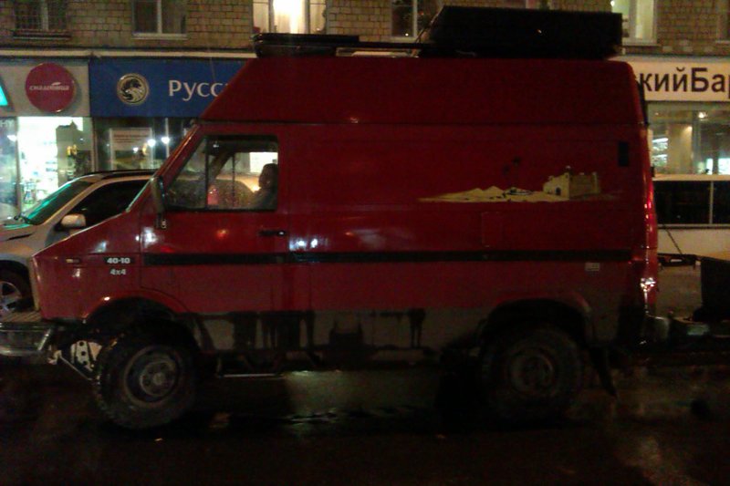 IMAG0177.jpg