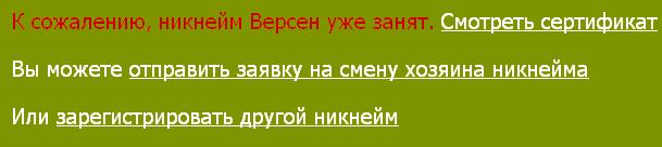 _.JPG