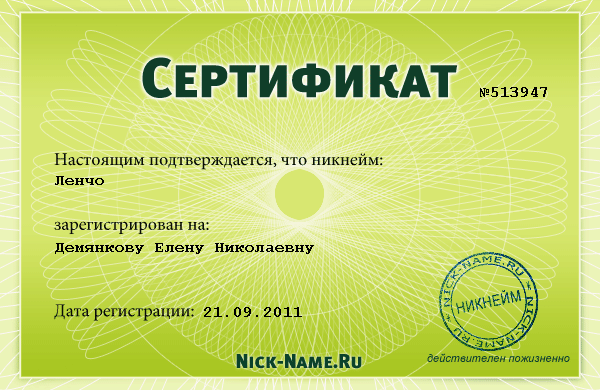 img.php.gif